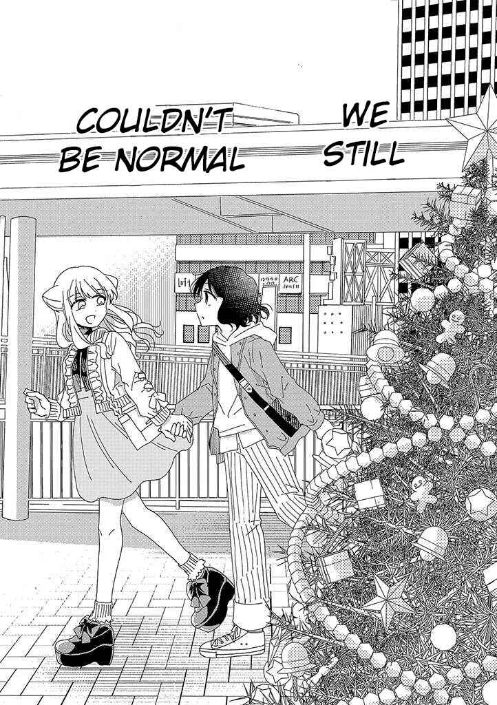 Page 9 Chapter 1 Kyou wa Mada Futsuu ni Narenai