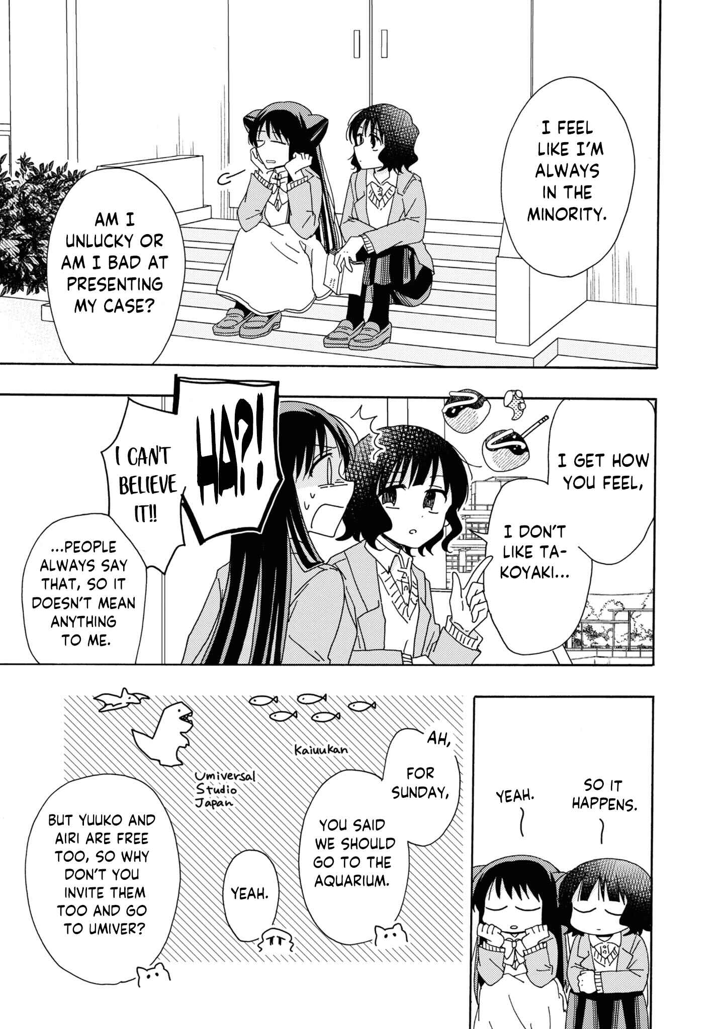 Page 3 Chapter 5 Kyou wa Mada Futsuu ni Narenai