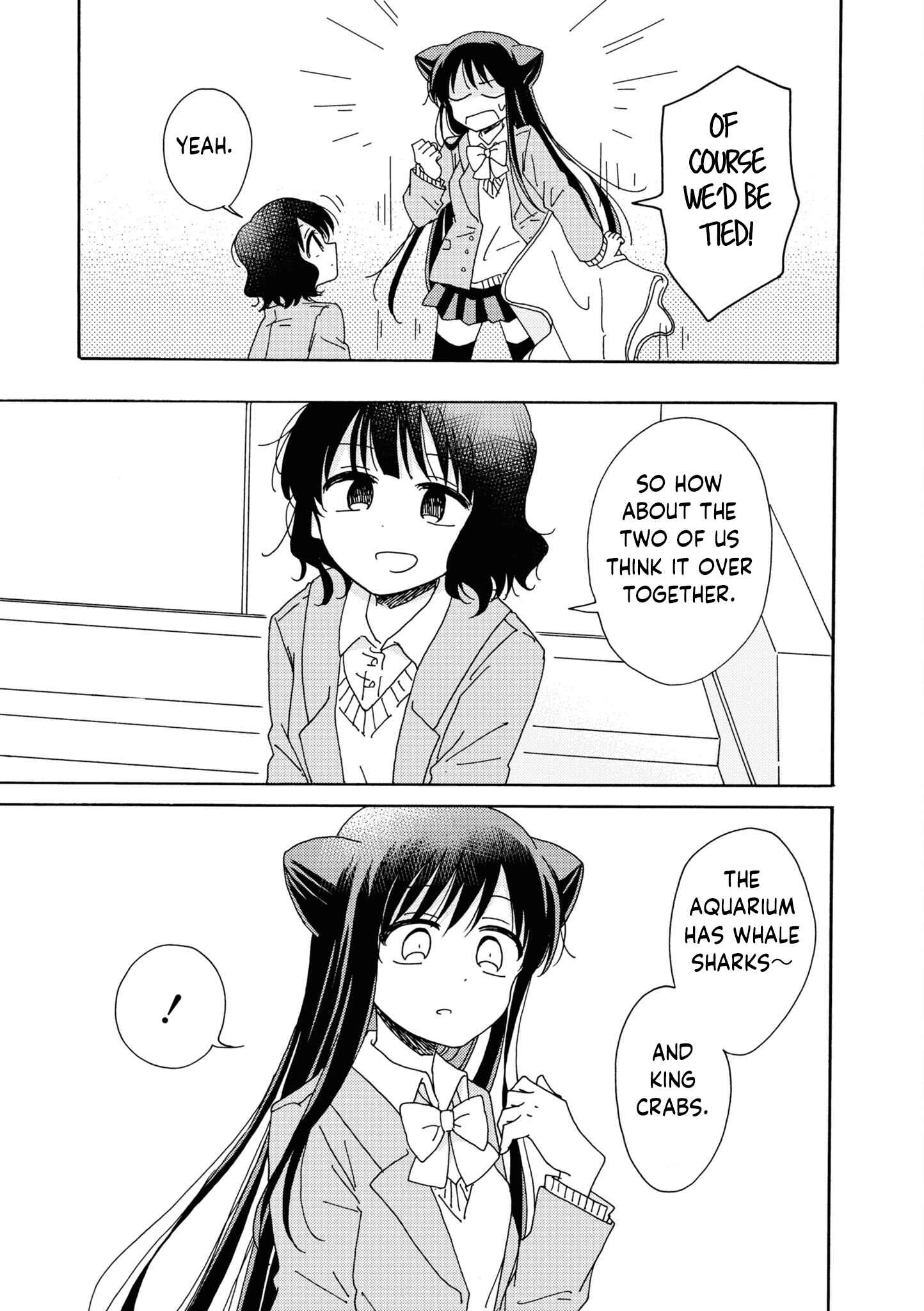 Page 5 Chapter 5 Kyou wa Mada Futsuu ni Narenai
