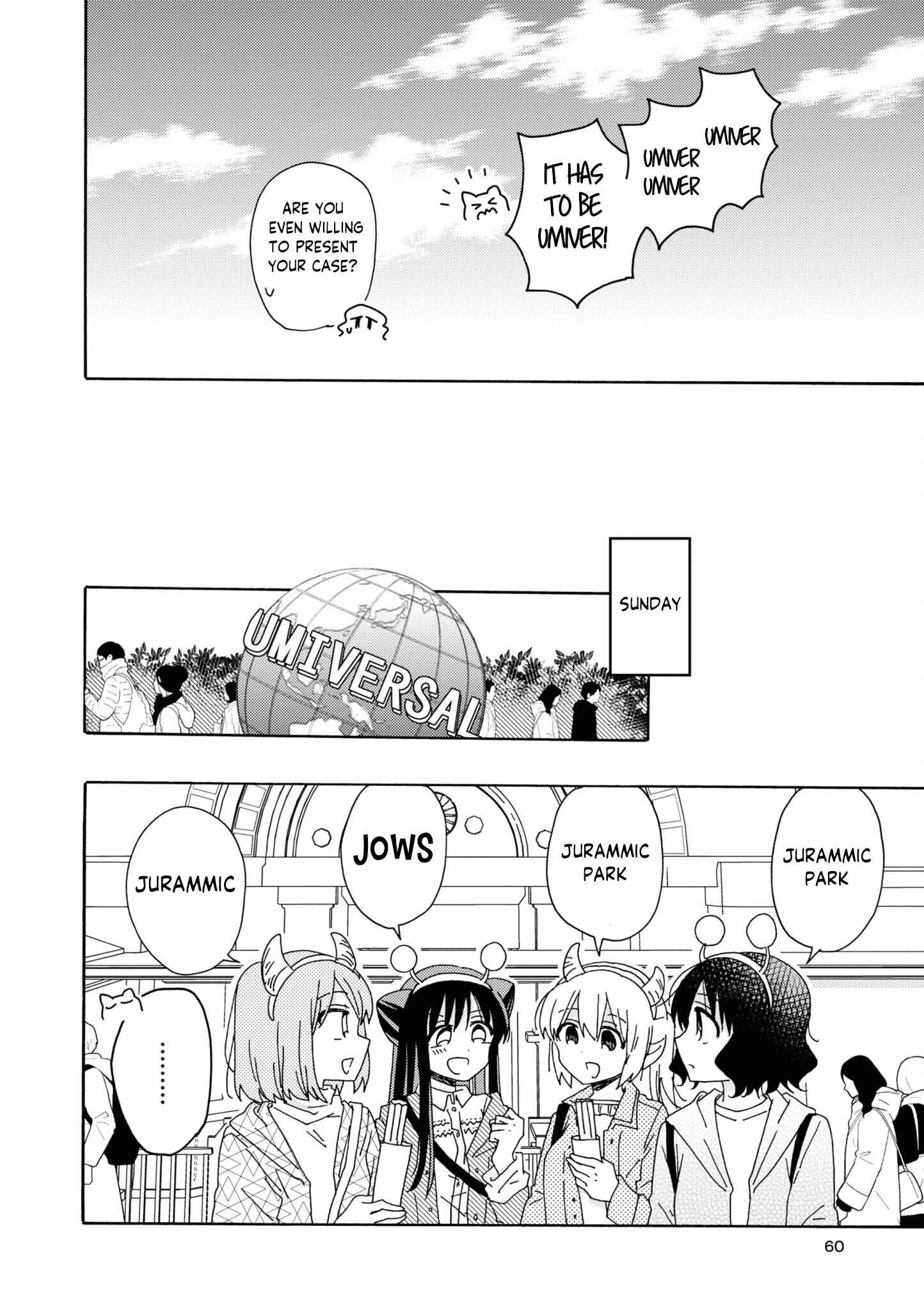 Page 6 Chapter 5 Kyou wa Mada Futsuu ni Narenai