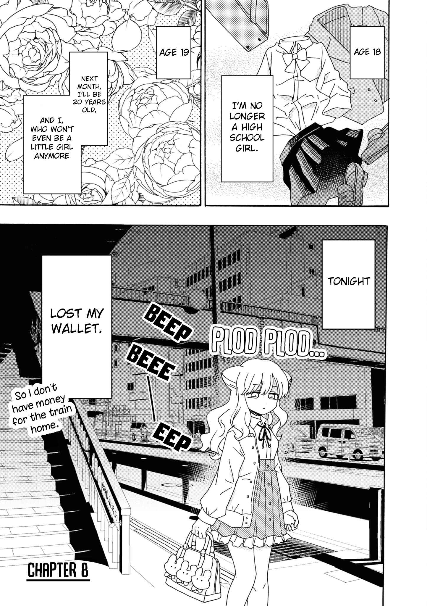 Page 1 Chapter 8 Kyou wa Mada Futsuu ni Narenai