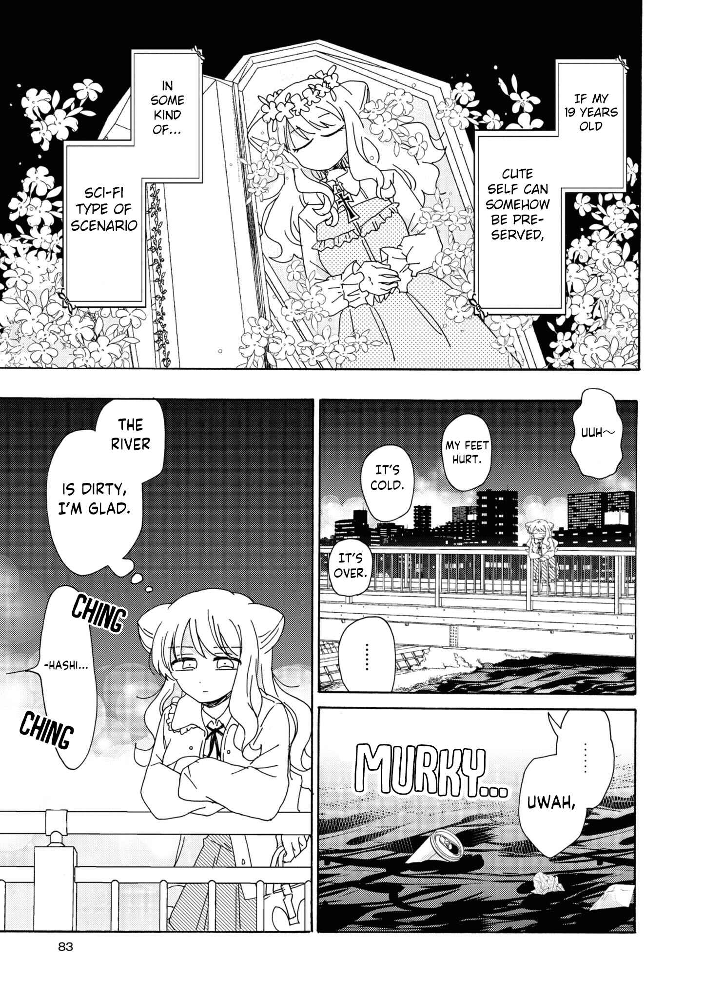 Page 3 Chapter 8 Kyou wa Mada Futsuu ni Narenai