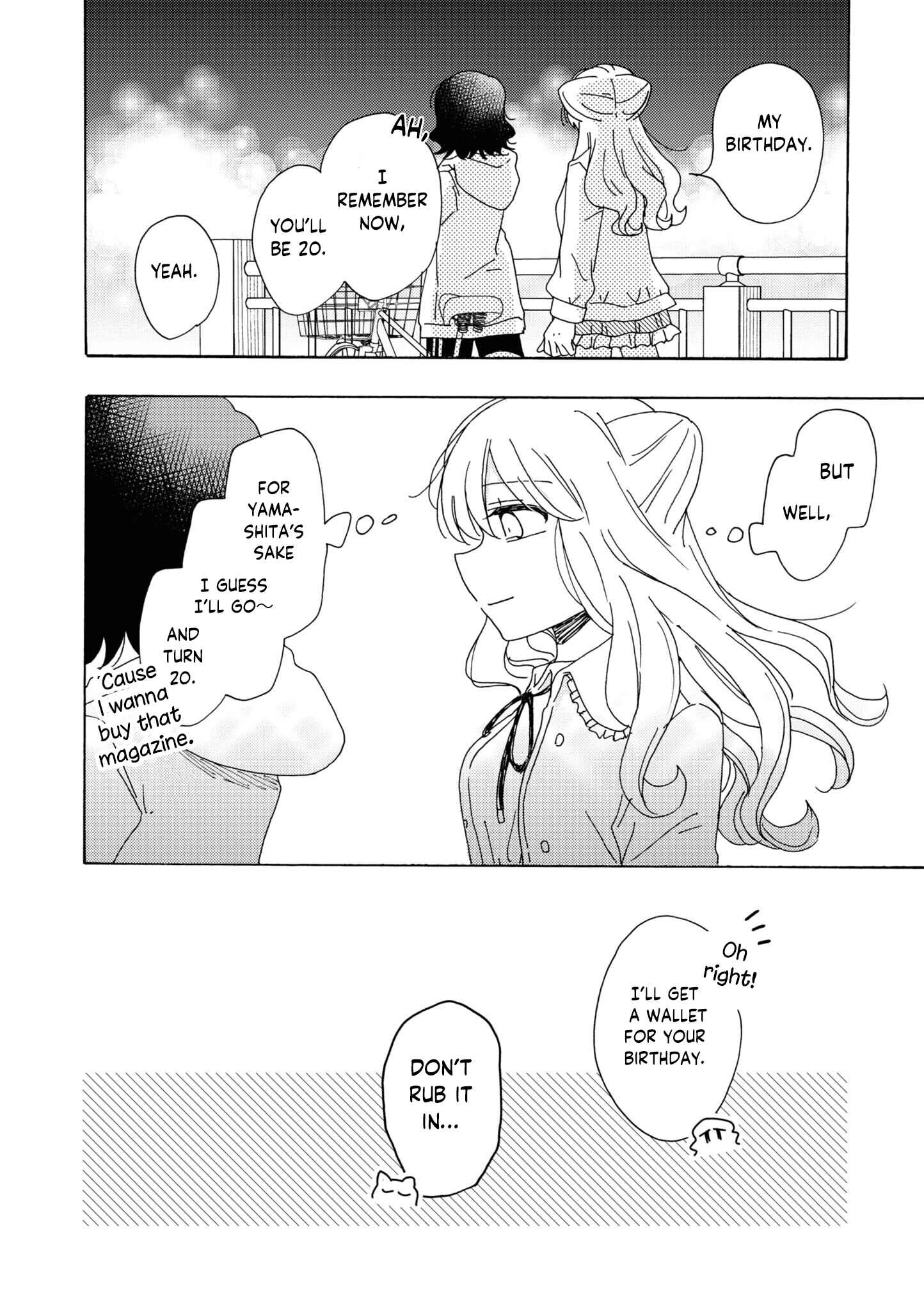 Page 6 Chapter 8 Kyou wa Mada Futsuu ni Narenai