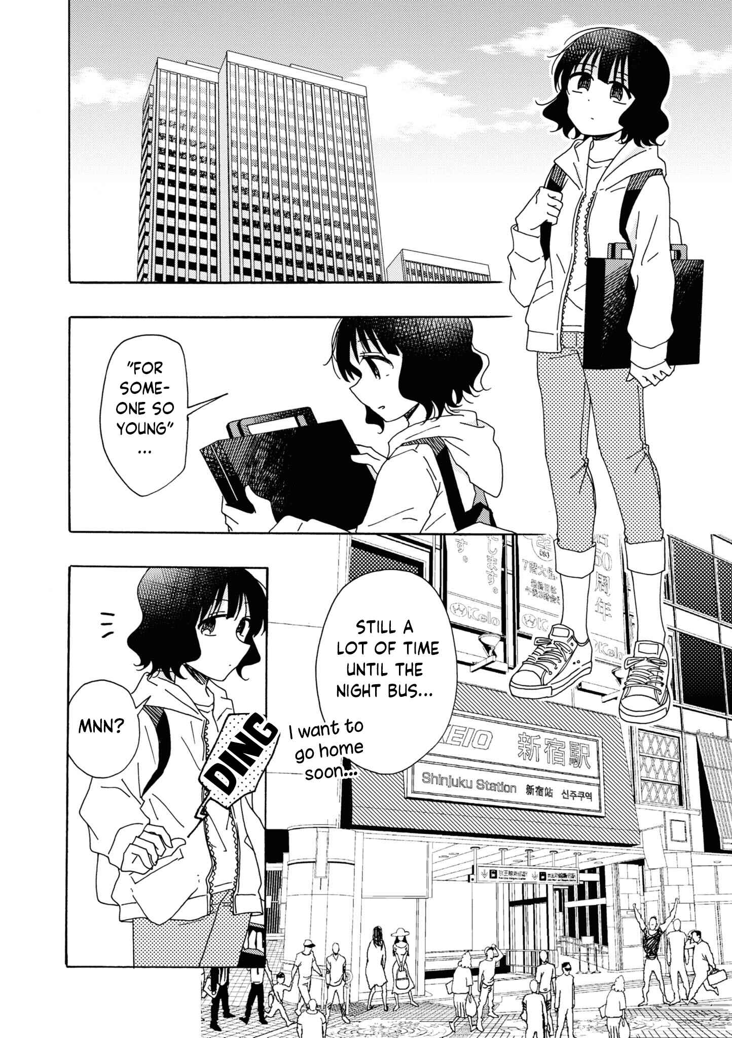 Page 2 Chapter 3 Kyou wa Mada Futsuu ni Narenai