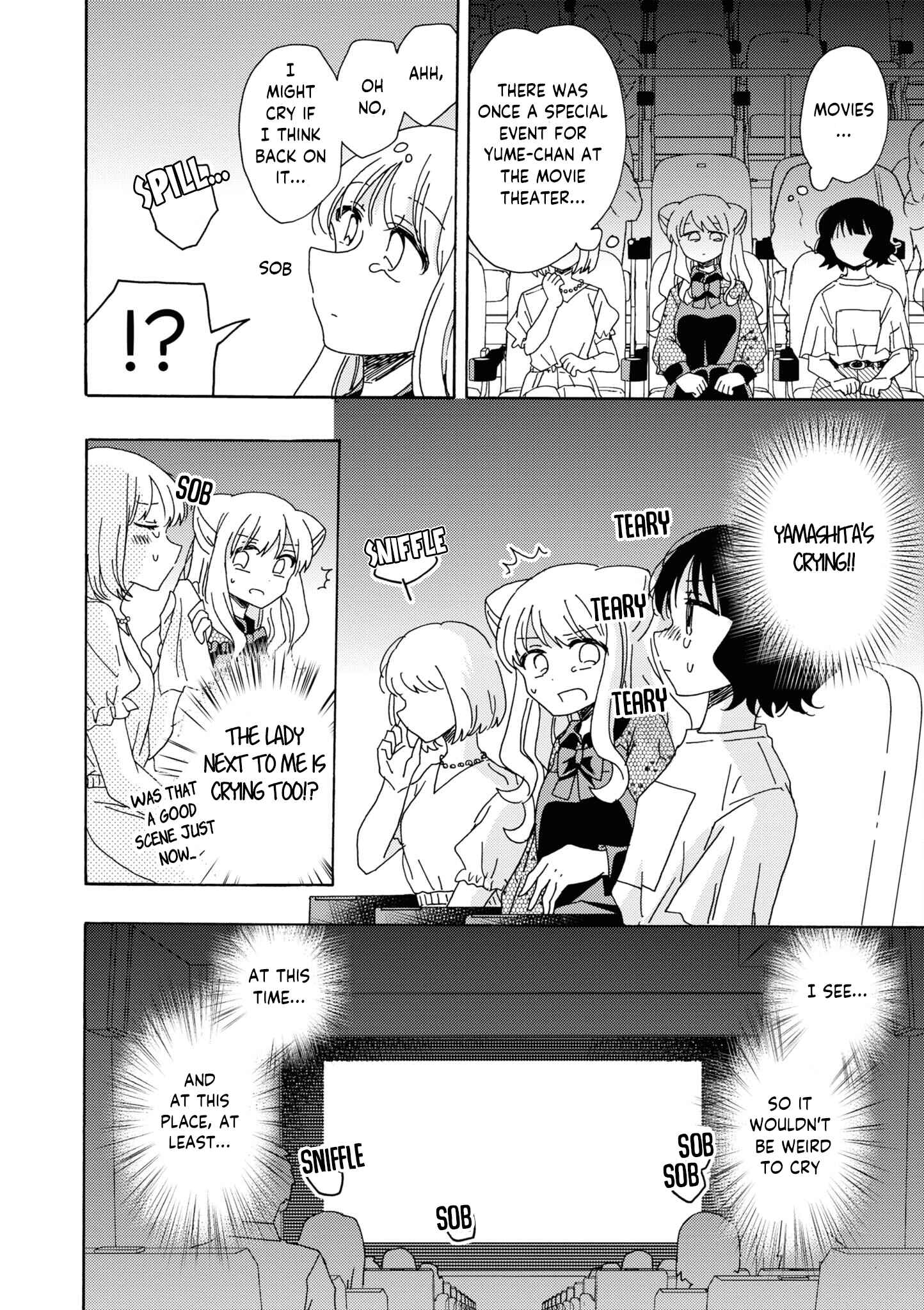 Page 4 Chapter 15 Kyou wa Mada Futsuu ni Narenai