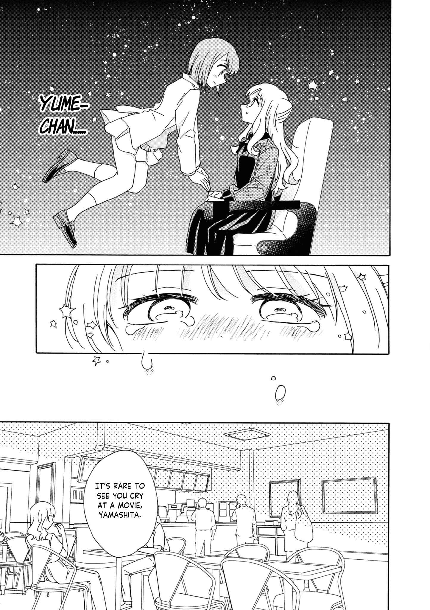 Page 5 Chapter 15 Kyou wa Mada Futsuu ni Narenai