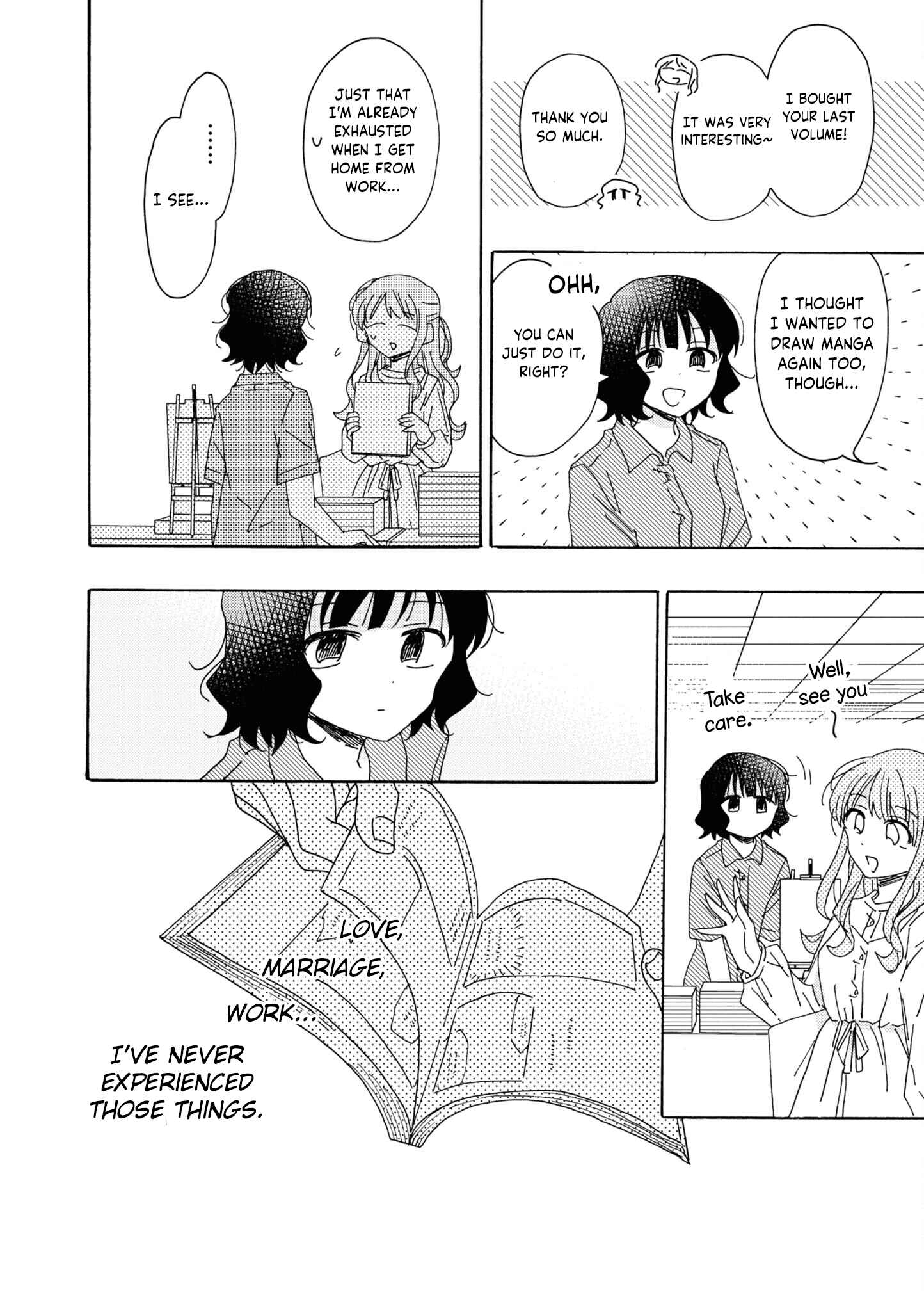 Page 6 Chapter 16 Kyou wa Mada Futsuu ni Narenai