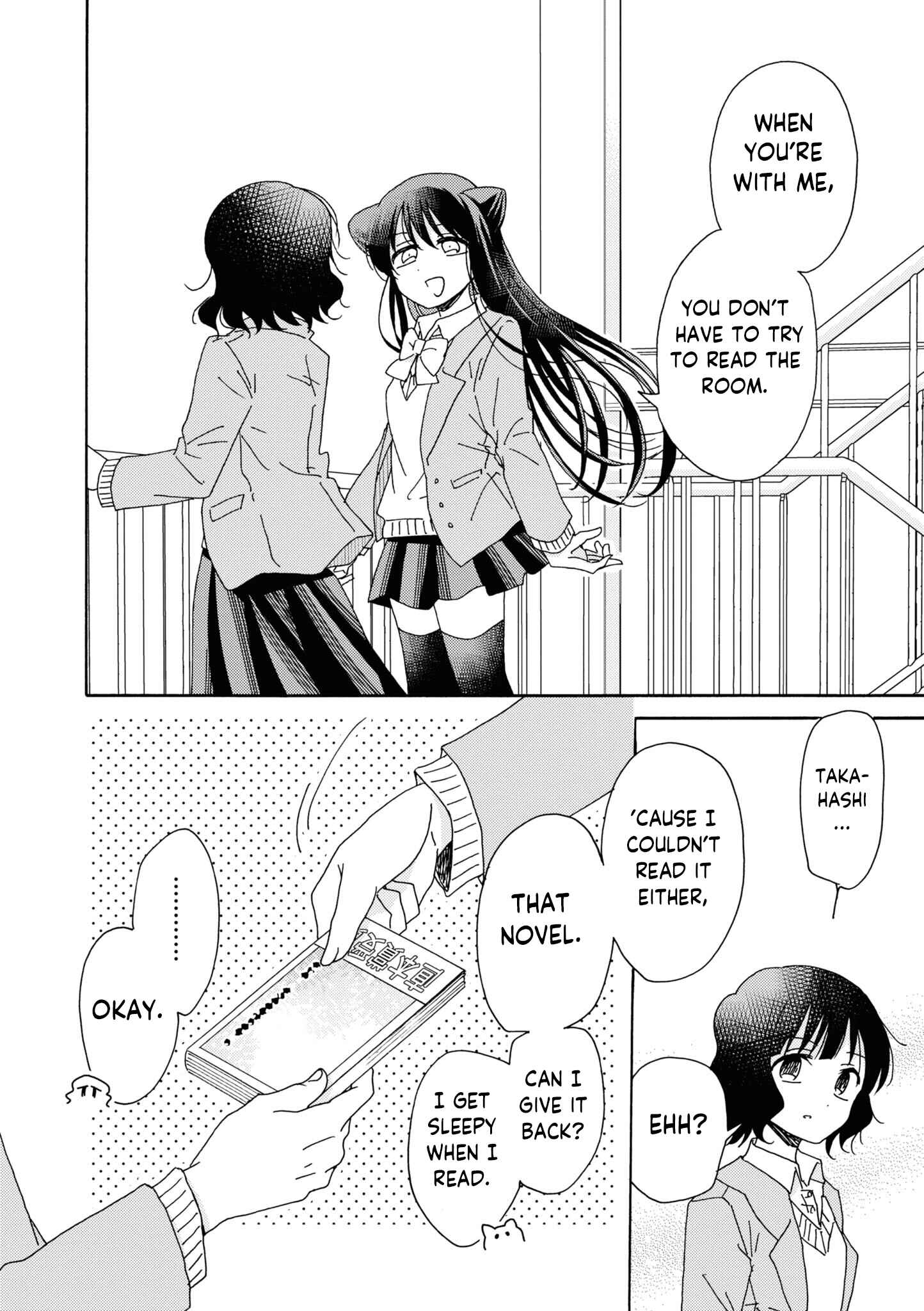 Page 10 Chapter 4 Kyou wa Mada Futsuu ni Narenai
