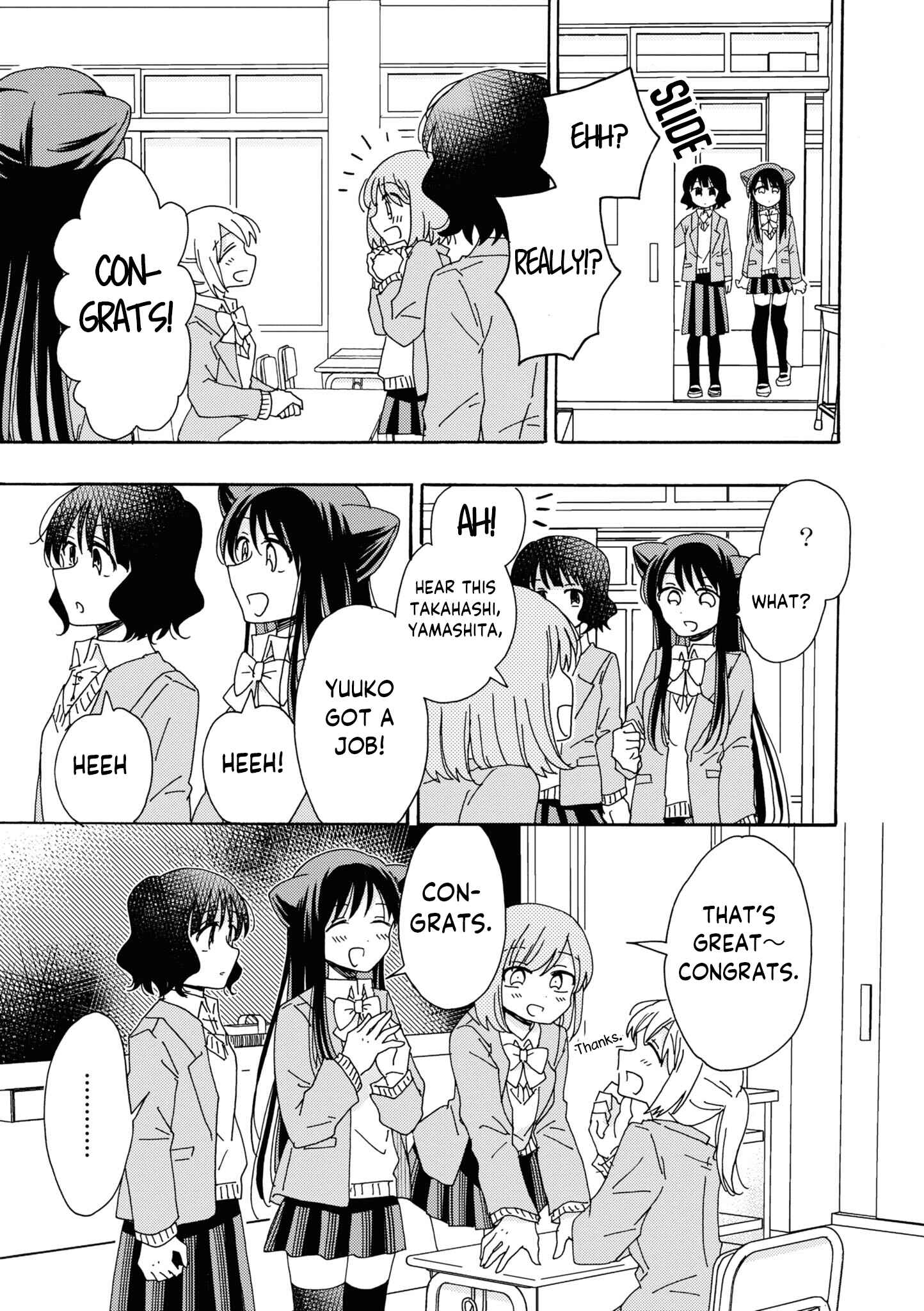Page 3 Chapter 4 Kyou wa Mada Futsuu ni Narenai
