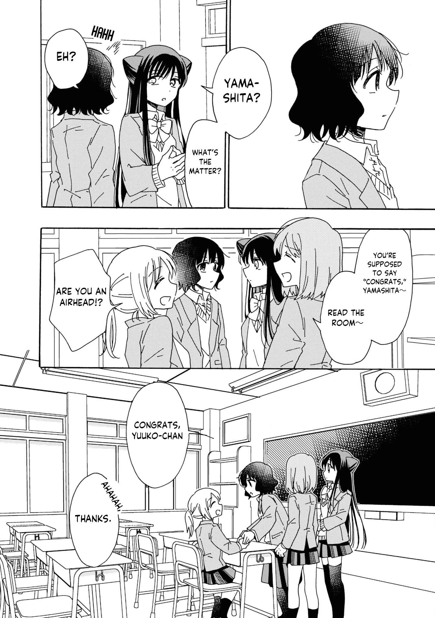 Page 4 Chapter 4 Kyou wa Mada Futsuu ni Narenai