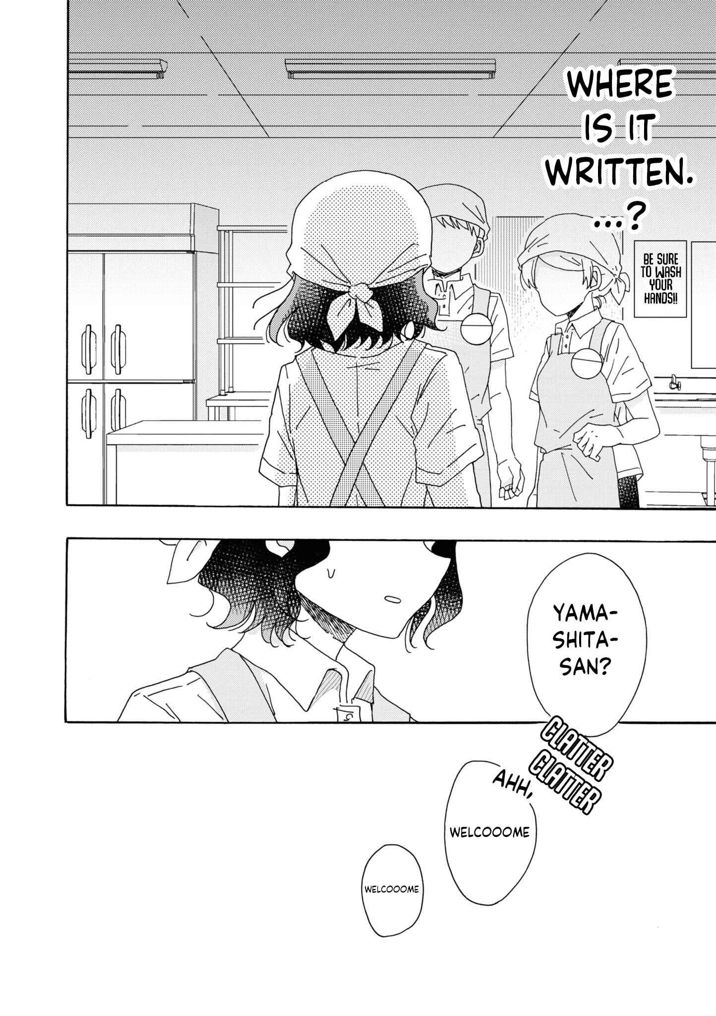 Page 8 Chapter 4 Kyou wa Mada Futsuu ni Narenai