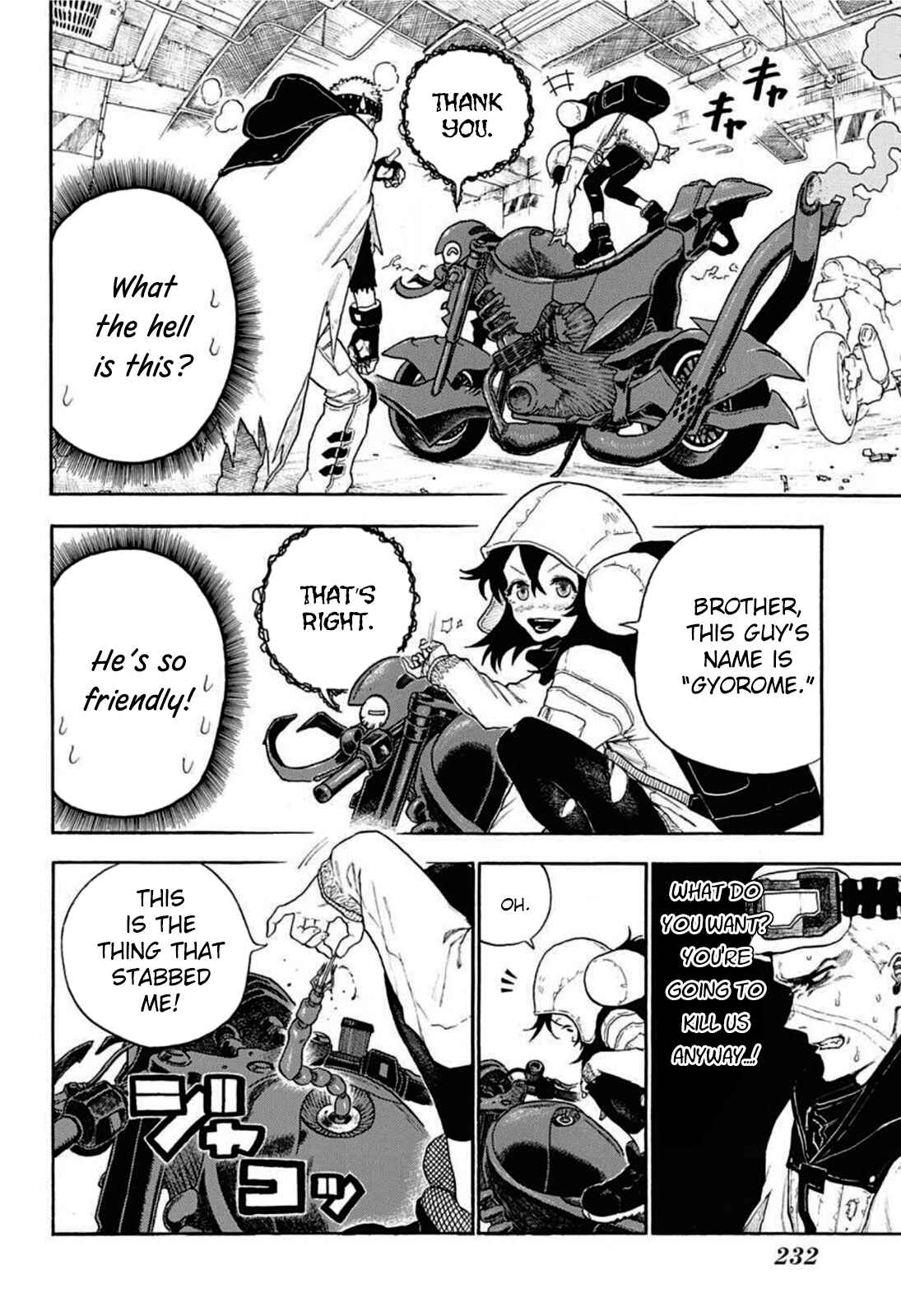 Page 17 Chapter Unknown_b581 VROOM!!!