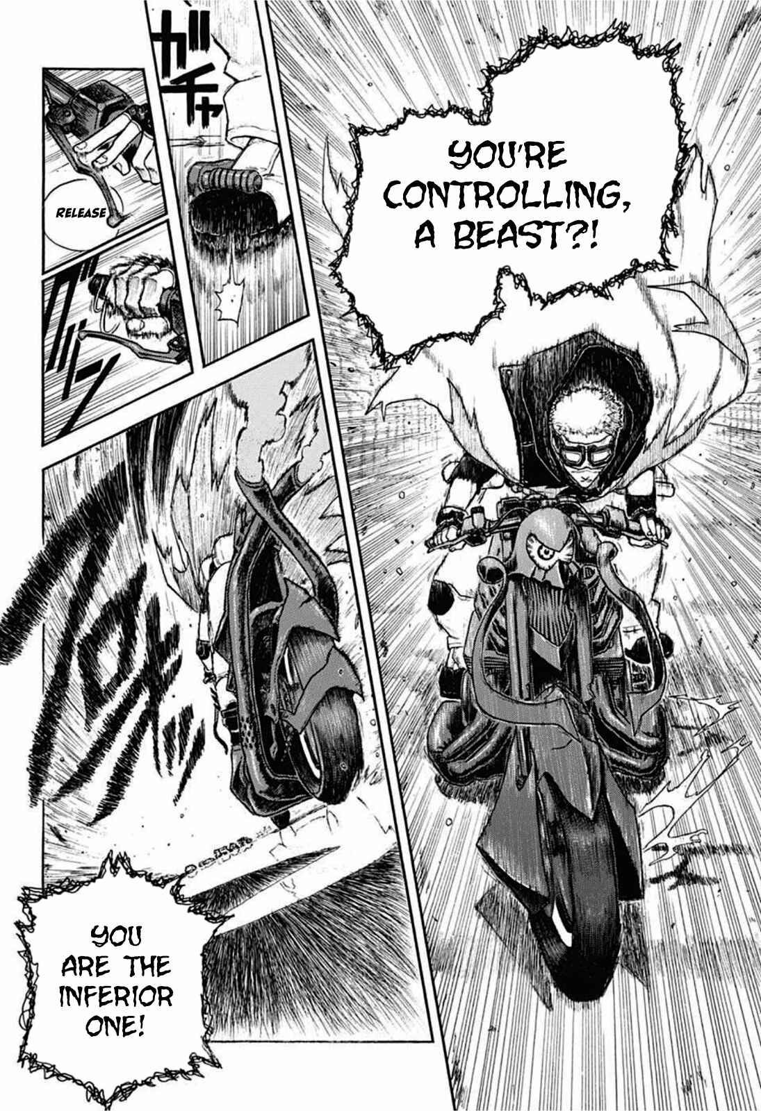 Page 33 Chapter Unknown_b581 VROOM!!!