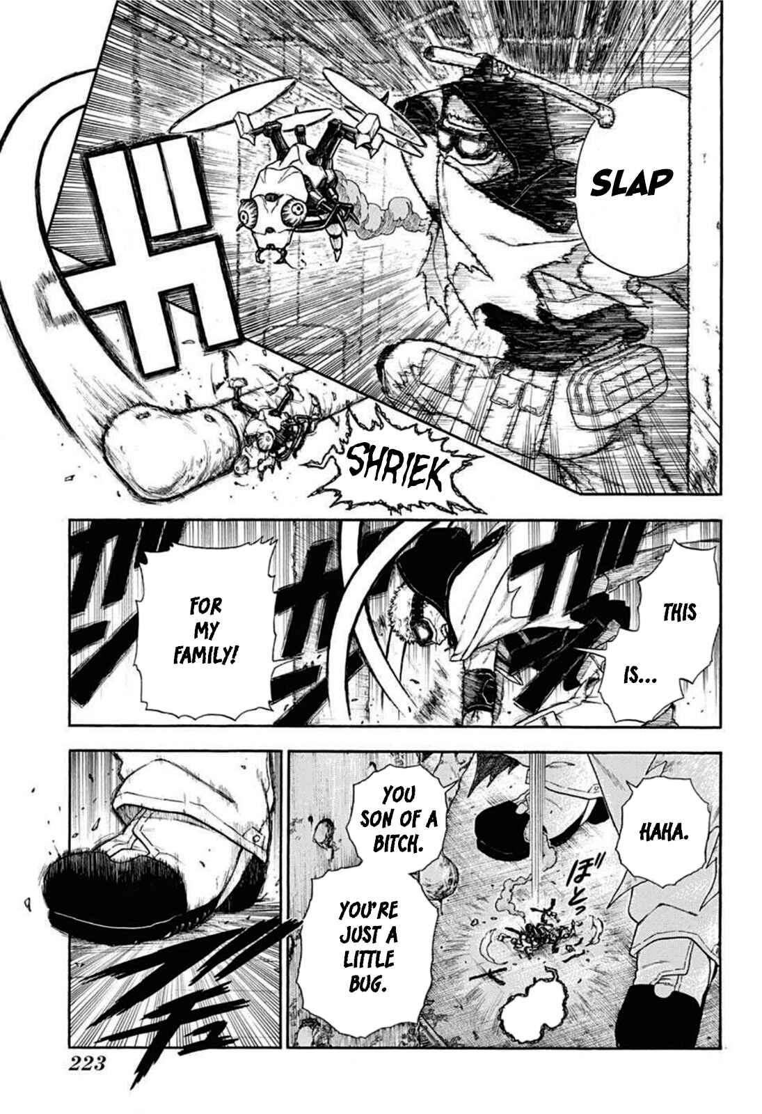 Page 8 Chapter Unknown_b581 VROOM!!!