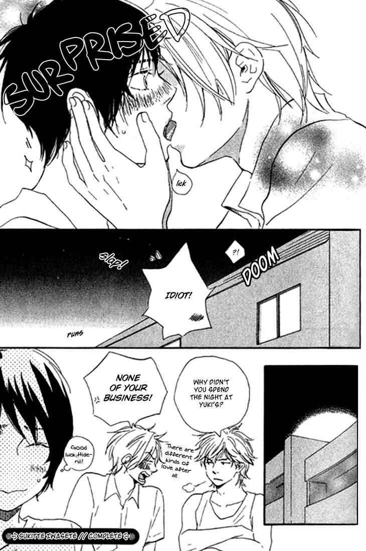 Page 11 Chapter 4.5 I Want To Say Love