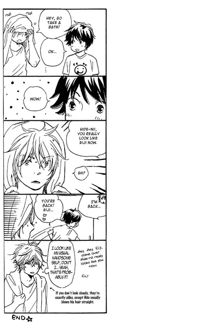 Page 12 Chapter 4.5 I Want To Say Love