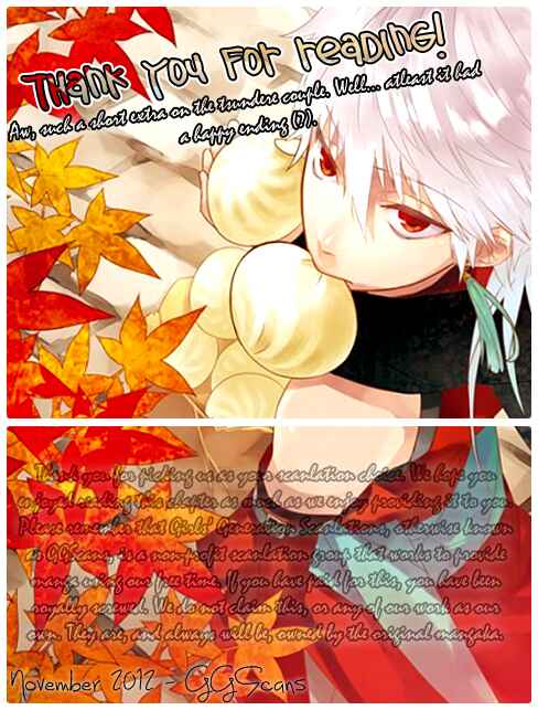 Page 14 Chapter 4.5 I Want To Say Love