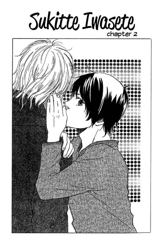Page 1 Chapter 2 I Want To Say Love