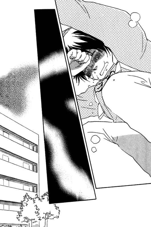 Page 18 Chapter 2 I Want To Say Love