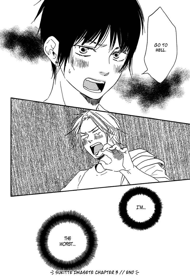 Page 39 Chapter 3 I Want To Say Love
