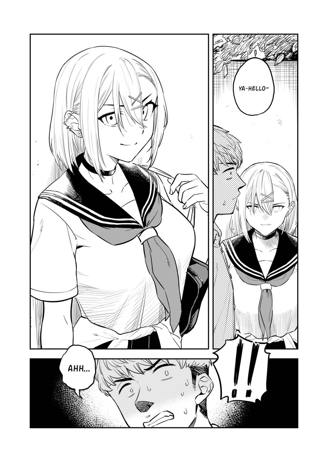 Page 16 Chapter Unknown_246f The Plain Girl Changed at the End of Summer Vacation