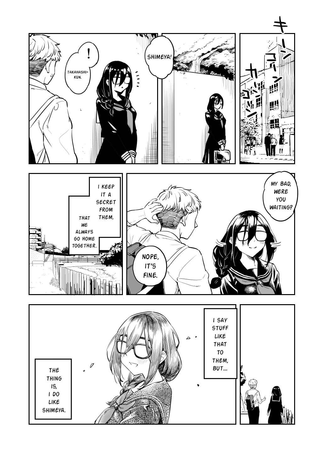 Page 6 Chapter Unknown_246f The Plain Girl Changed at the End of Summer Vacation