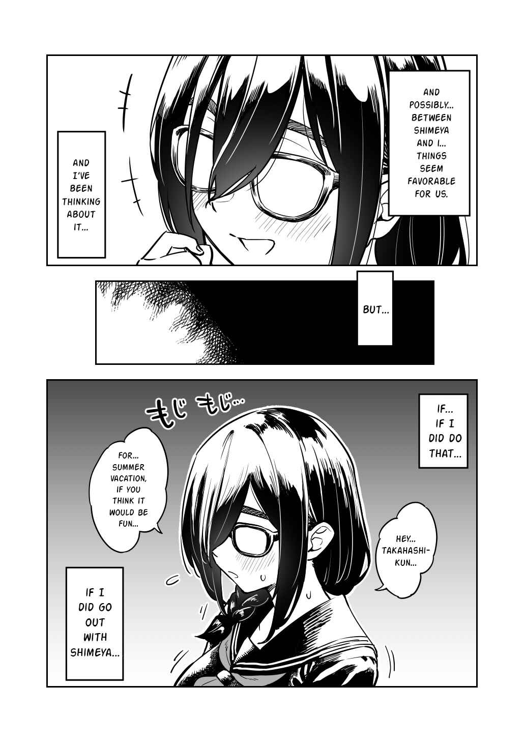 Page 7 Chapter Unknown_246f The Plain Girl Changed at the End of Summer Vacation