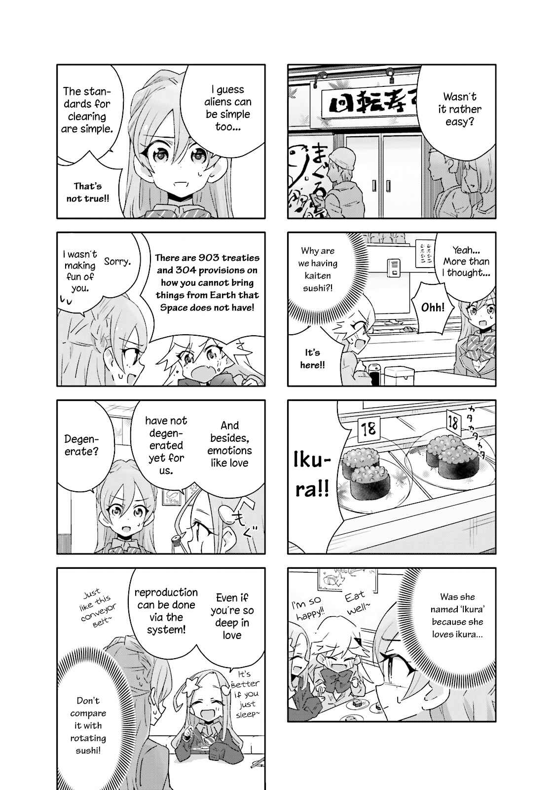 Page 10 Chapter 2 Heart of the Girl