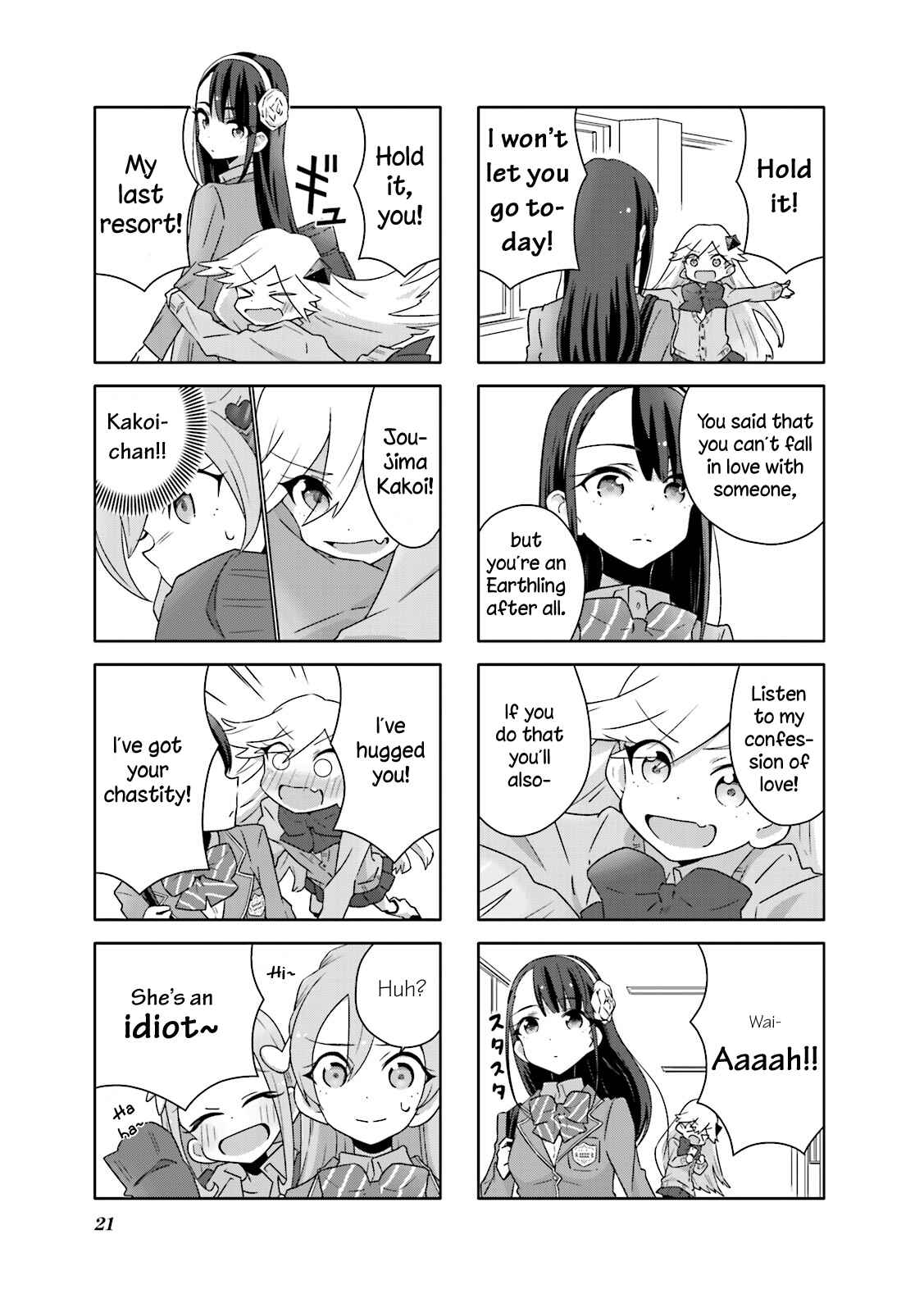 Page 2 Chapter 2 Heart of the Girl
