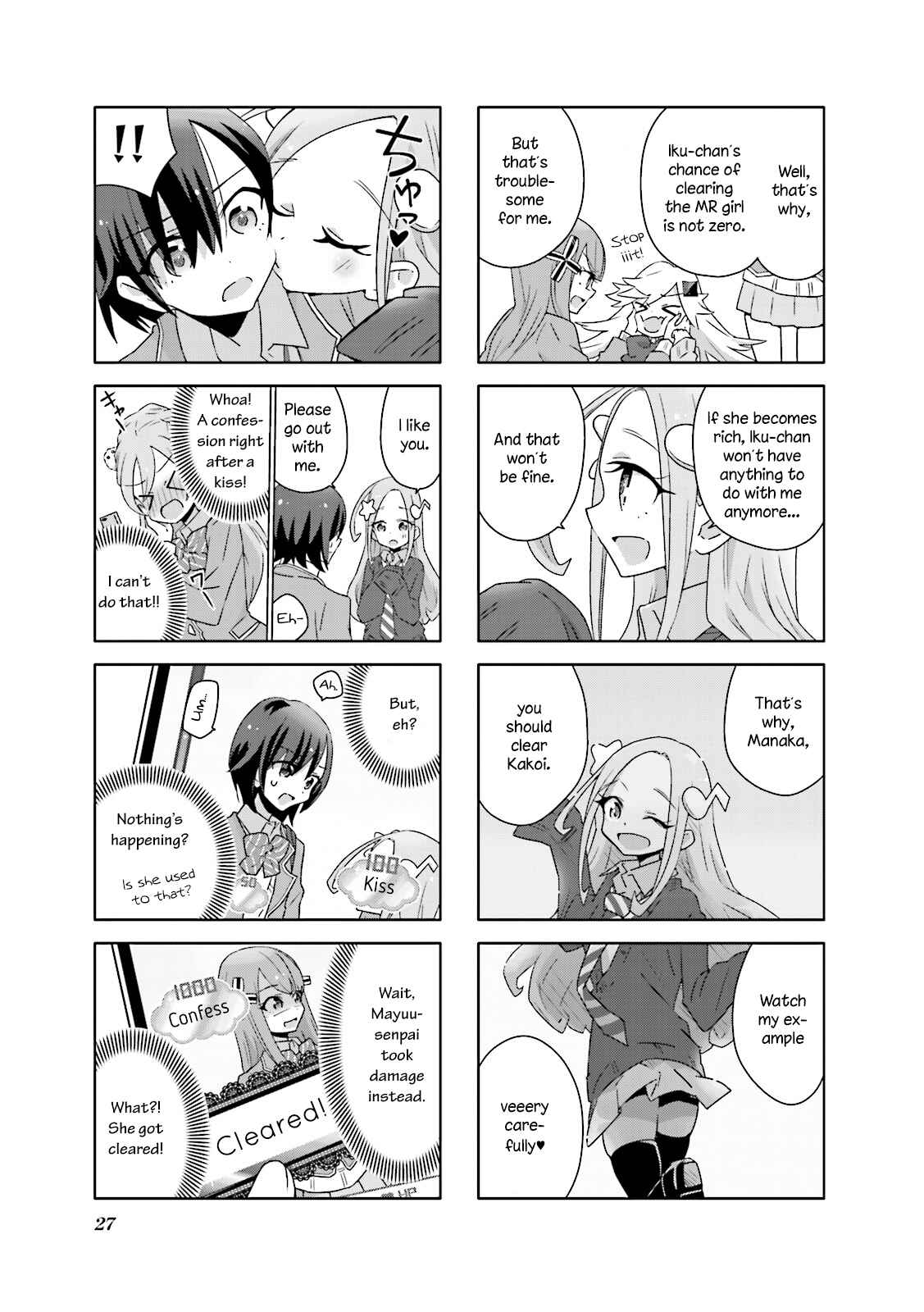 Page 8 Chapter 2 Heart of the Girl