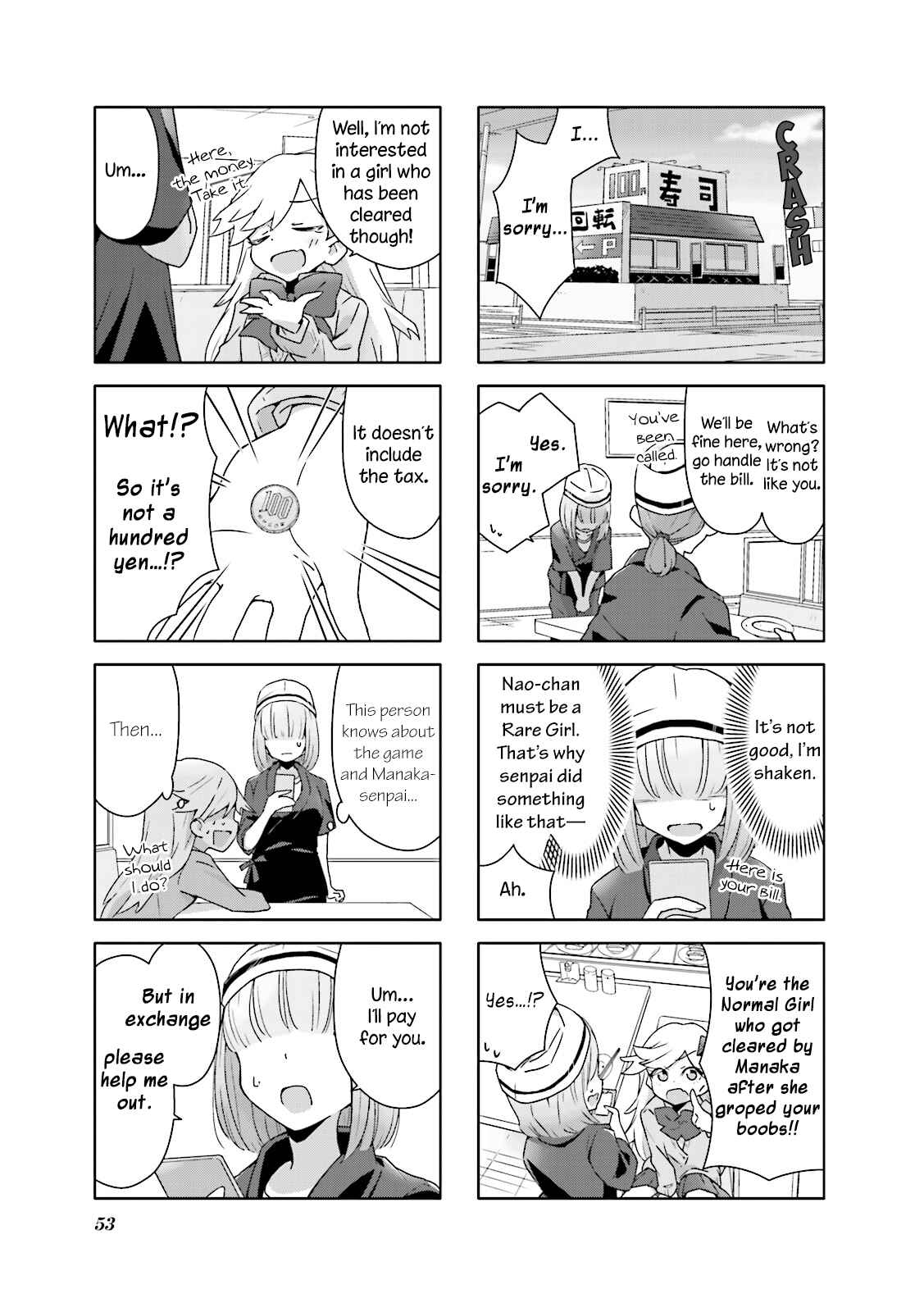 Page 11 Chapter 4 Heart of the Girl