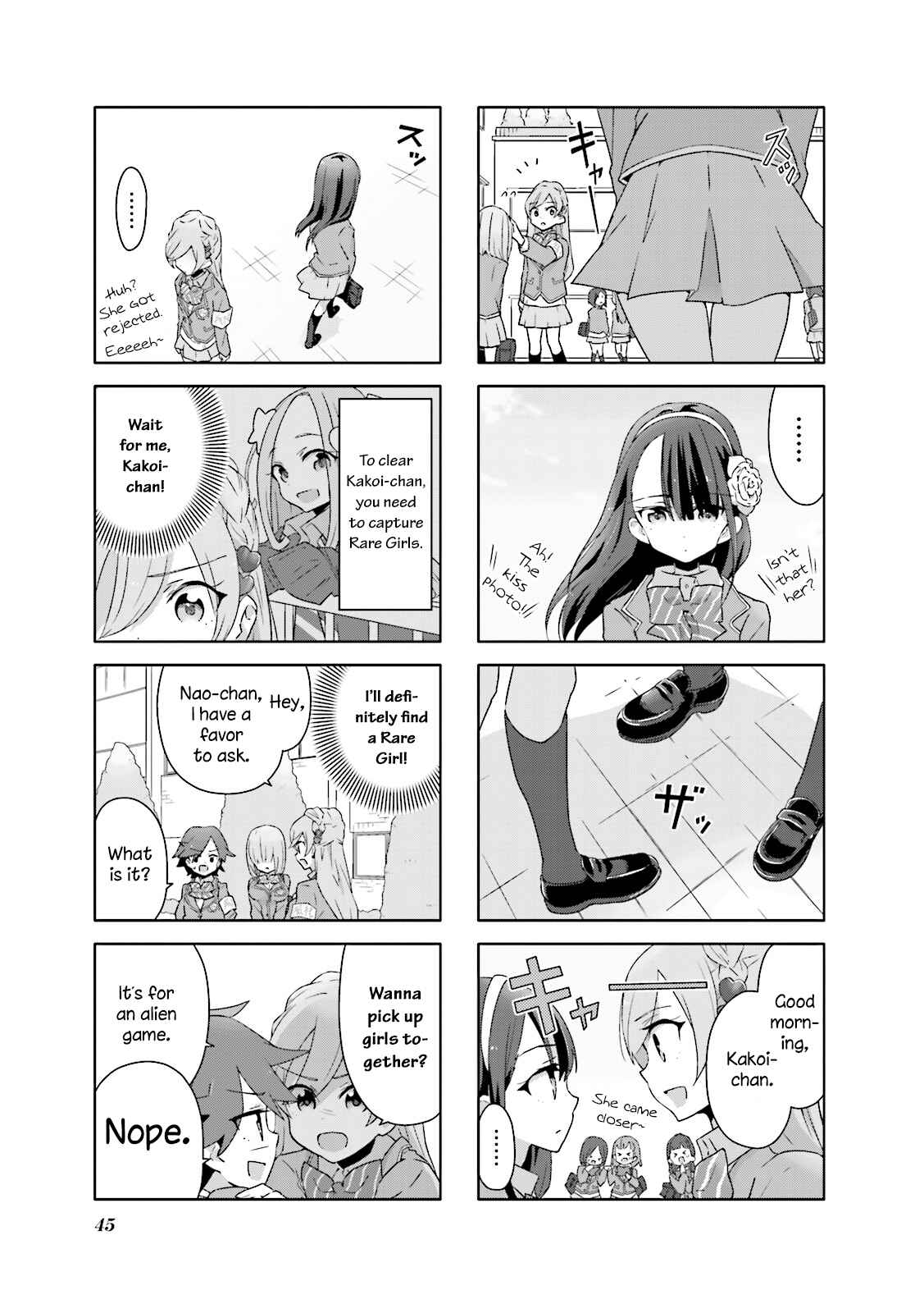 Page 3 Chapter 4 Heart of the Girl