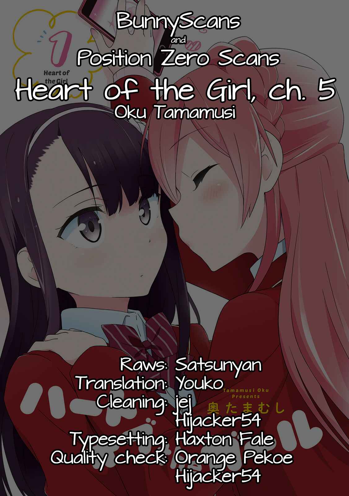 Page 13 Chapter 5 Heart of the Girl