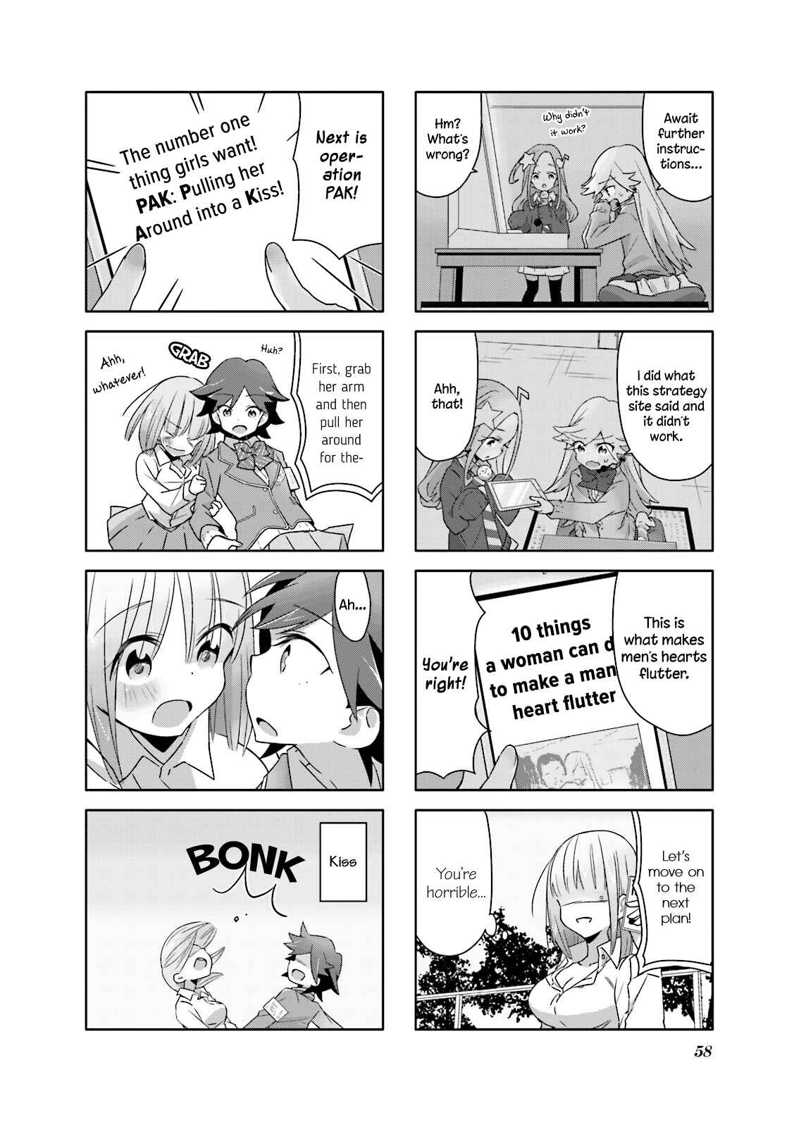 Page 4 Chapter 5 Heart of the Girl