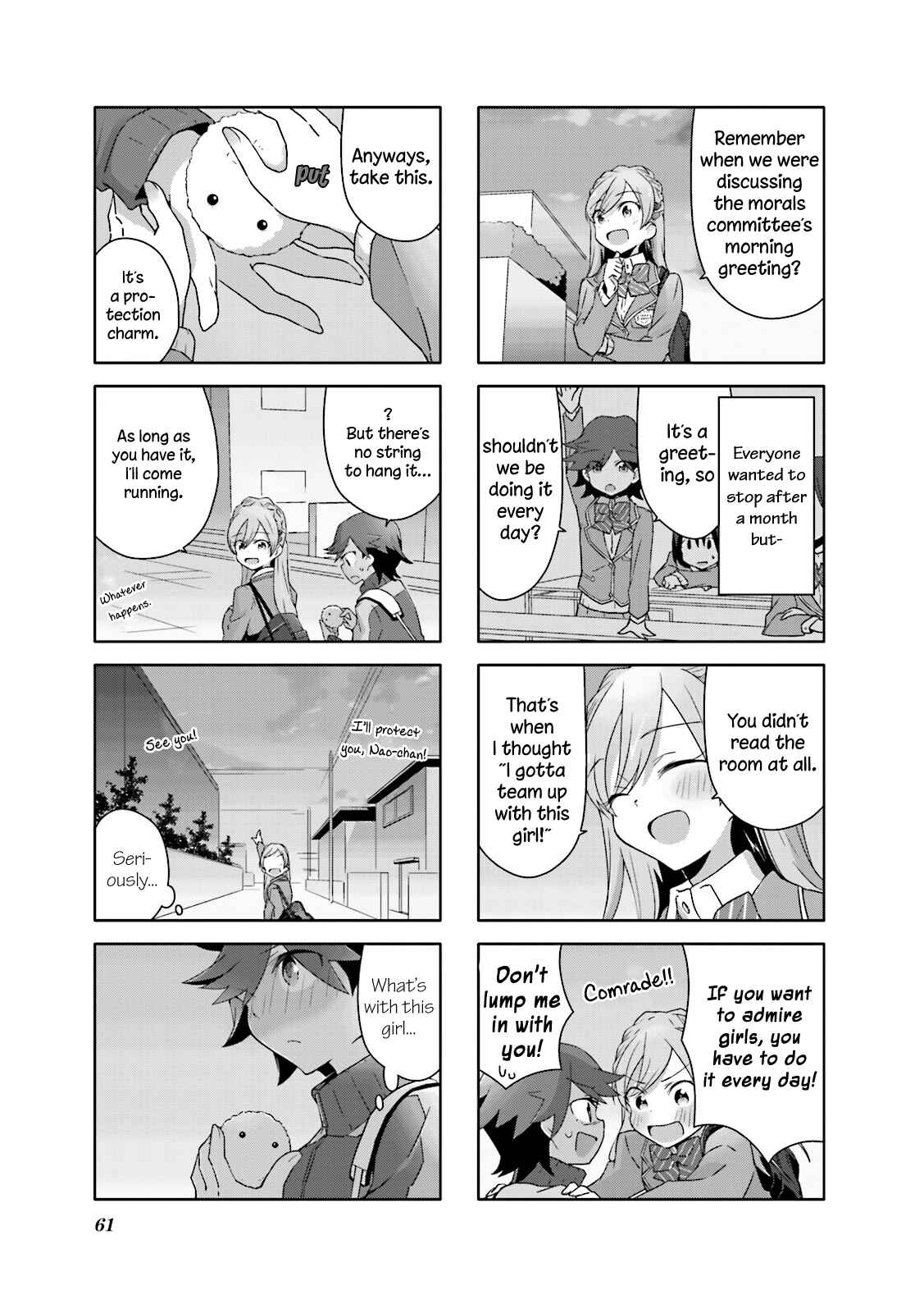 Page 7 Chapter 5 Heart of the Girl