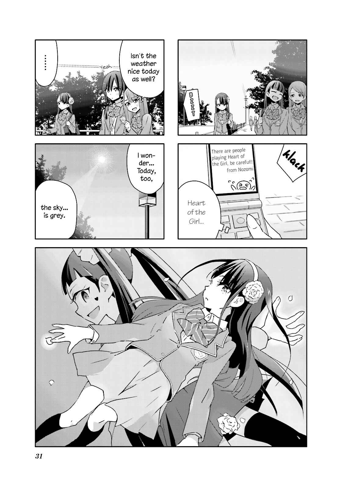 Page 1 Chapter 3 Heart of the Girl