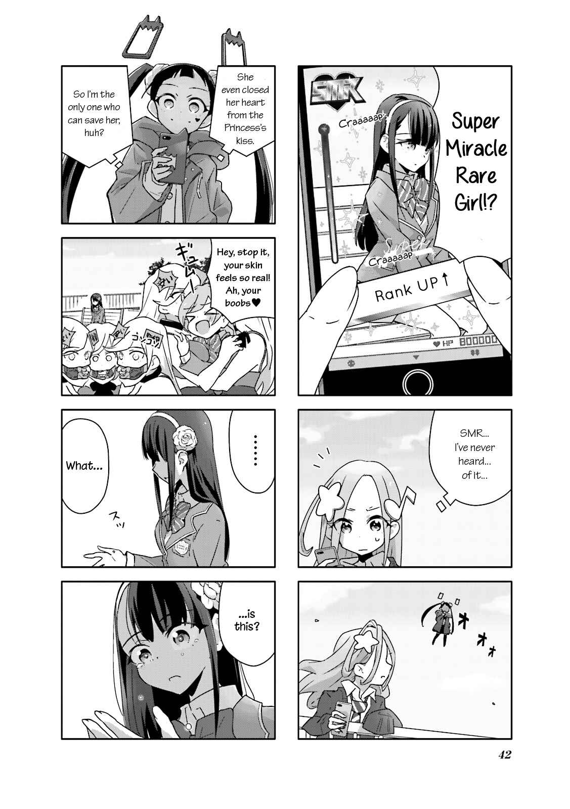 Page 12 Chapter 3 Heart of the Girl