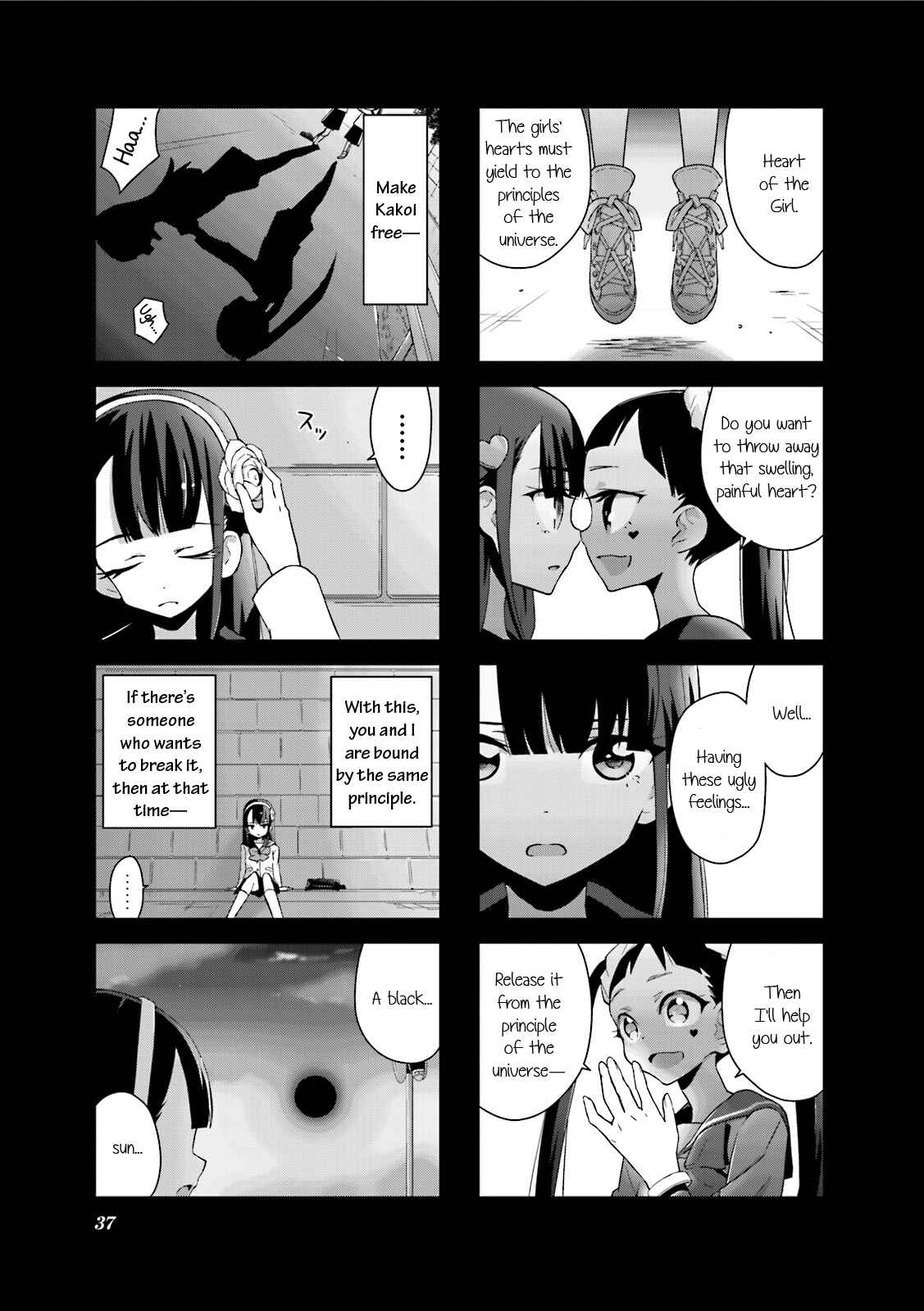 Page 7 Chapter 3 Heart of the Girl