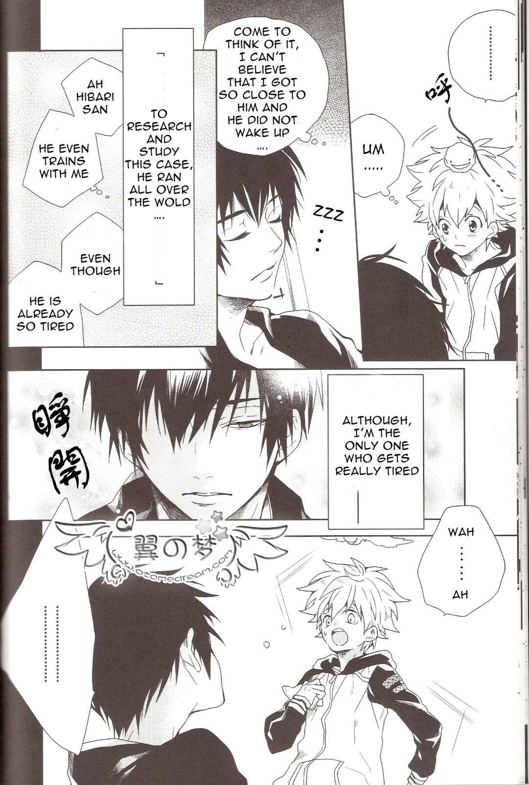 Page 16 Chapter Unknown_e4be Katekyo Hitman Reborn! - Omokage (Doujinshi)