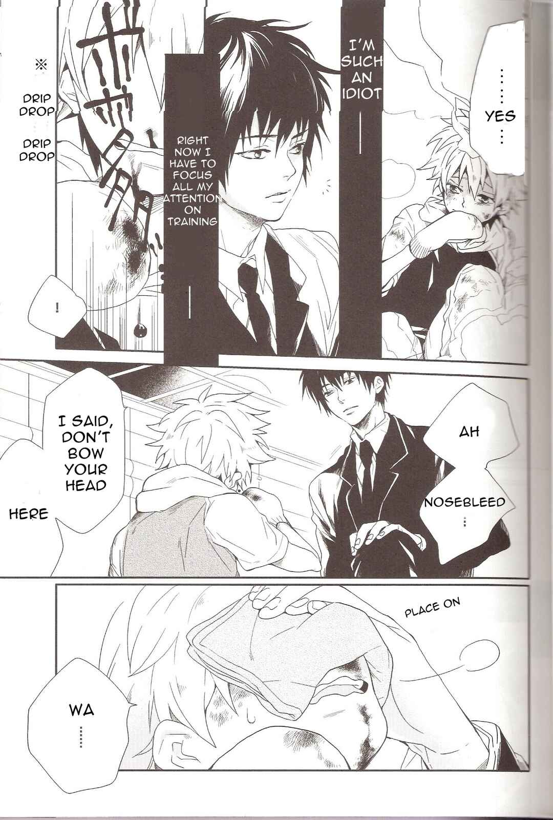 Page 9 Chapter Unknown_e4be Katekyo Hitman Reborn! - Omokage (Doujinshi)