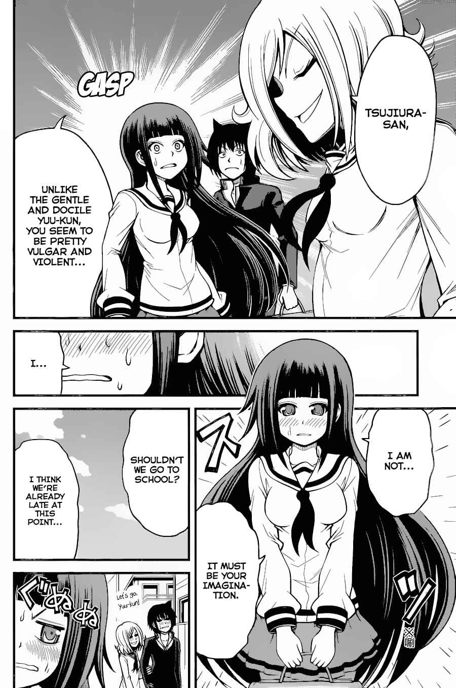 Page 10 Chapter 15 Tsujiura-san to Chupacabra
