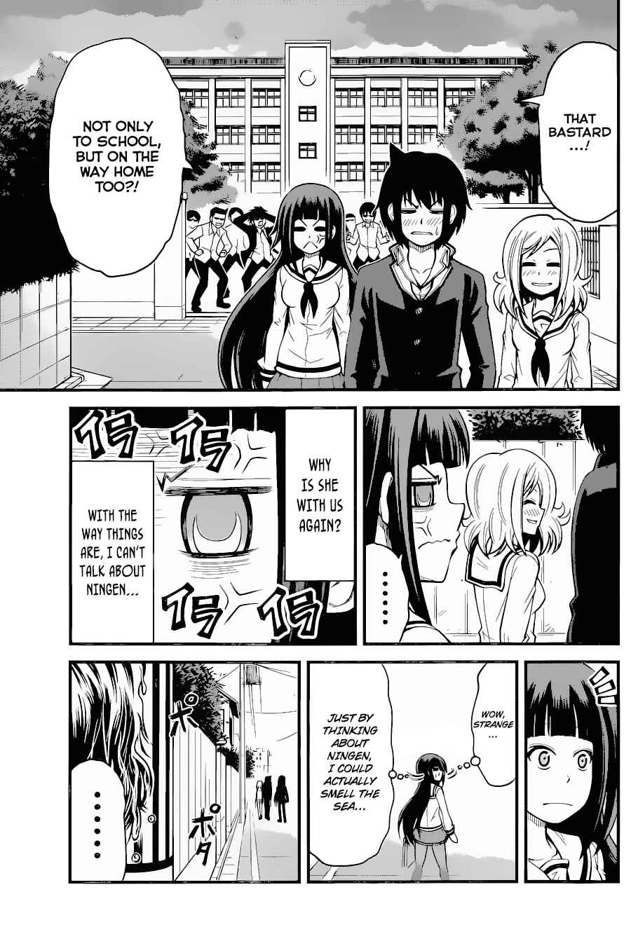 Page 19 Chapter 15 Tsujiura-san to Chupacabra