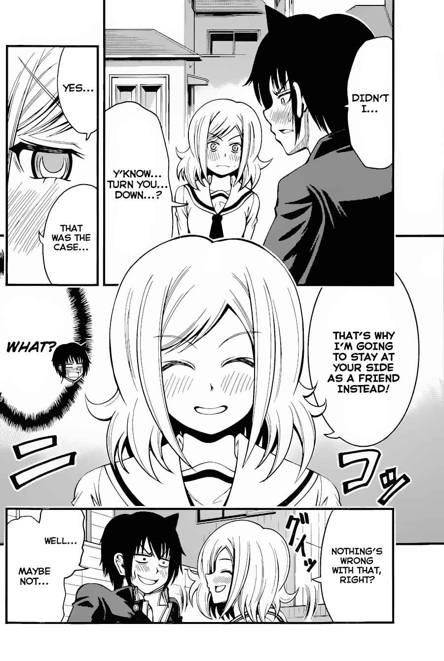 Page 4 Chapter 15 Tsujiura-san to Chupacabra