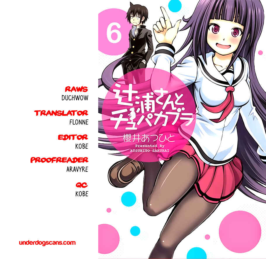 Page 1 Chapter 6 Tsujiura-san to Chupacabra