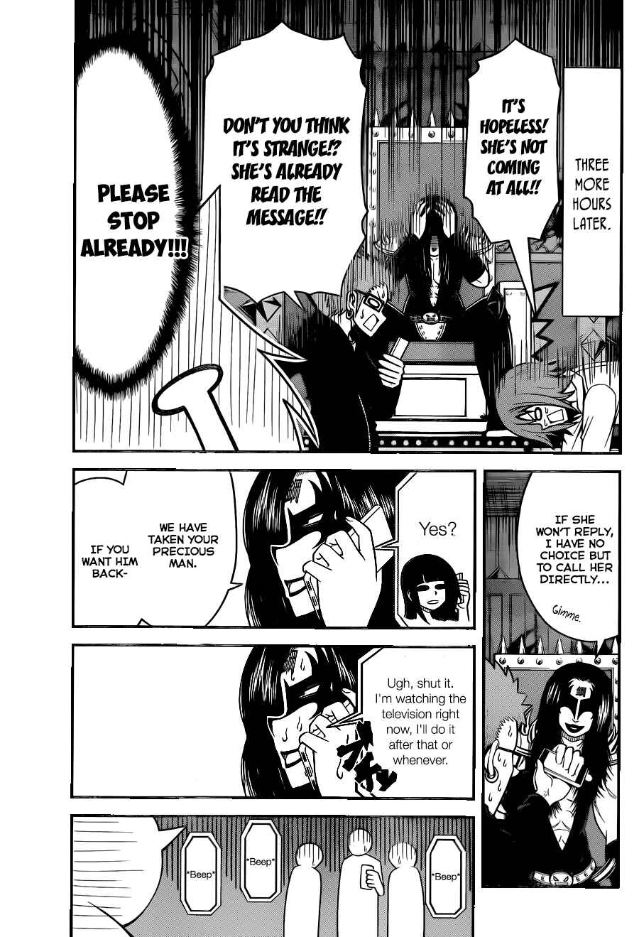 Page 12 Chapter 6 Tsujiura-san to Chupacabra