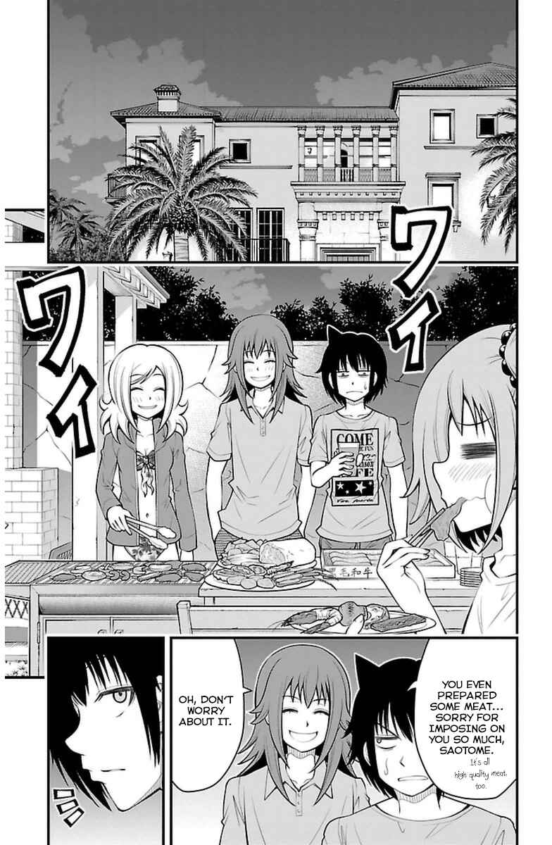 Page 10 Chapter 23 Tsujiura-san to Chupacabra
