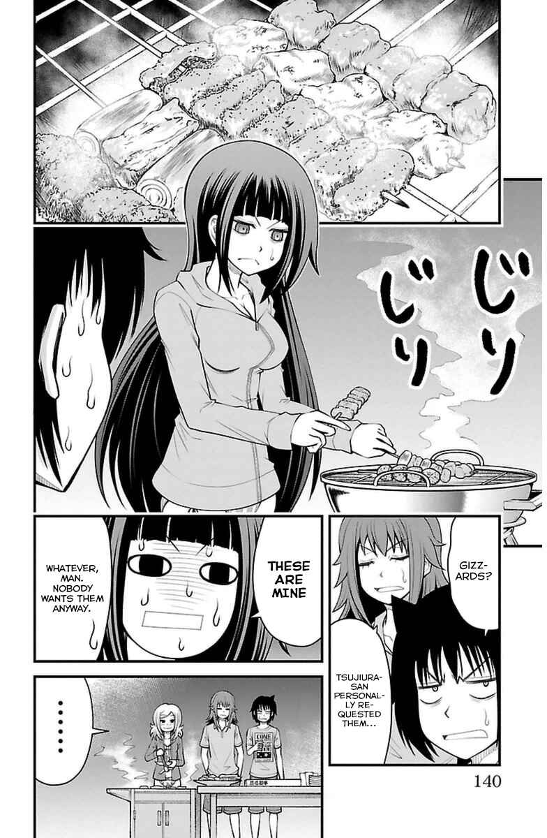 Page 11 Chapter 23 Tsujiura-san to Chupacabra