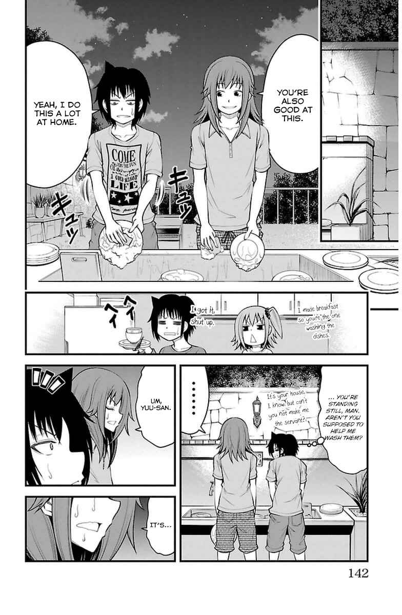 Page 13 Chapter 23 Tsujiura-san to Chupacabra