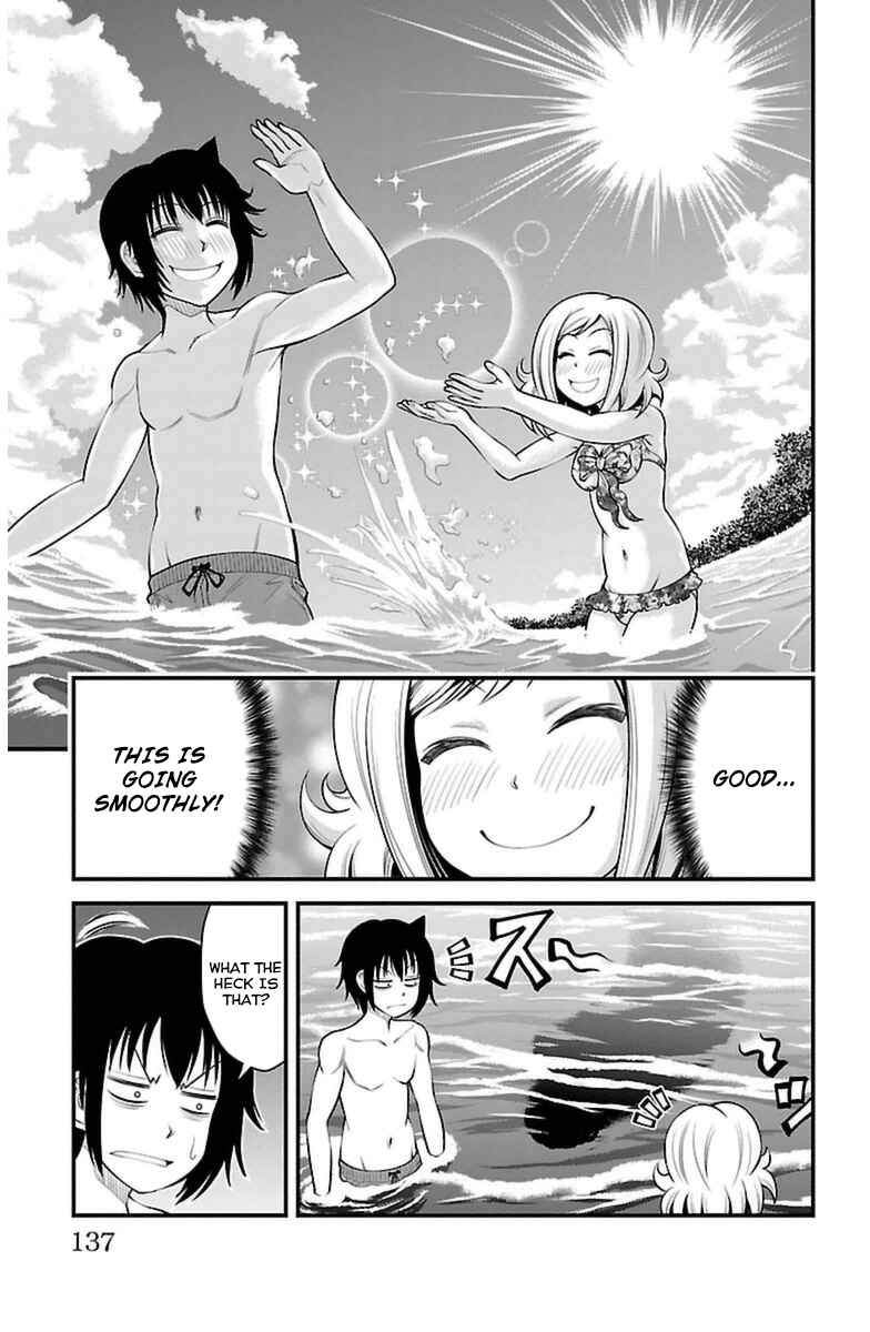 Page 8 Chapter 23 Tsujiura-san to Chupacabra