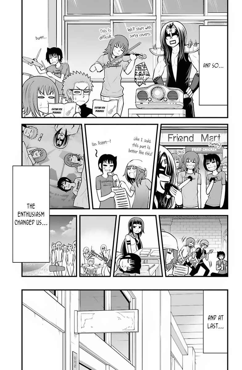 Page 14 Chapter 33 Tsujiura-san to Chupacabra